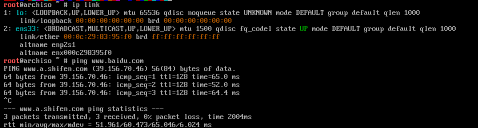 image-20250314163941781