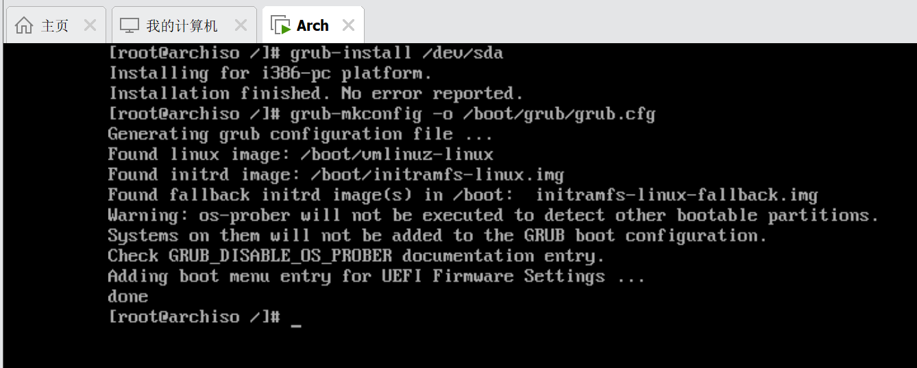 image-20250314184904759