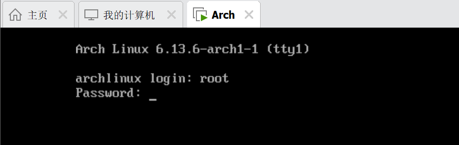 image-20250314185207454